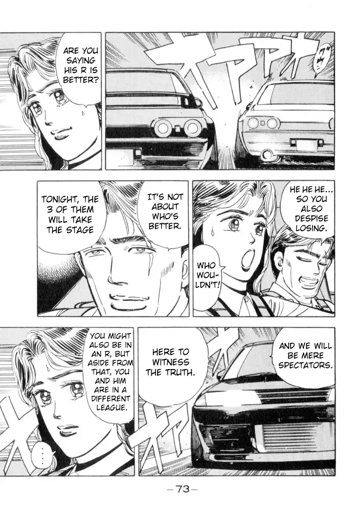 Wangan Midnight Chapter 49 9